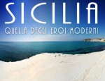 Sicilia - fotografata da Fabio Gallo